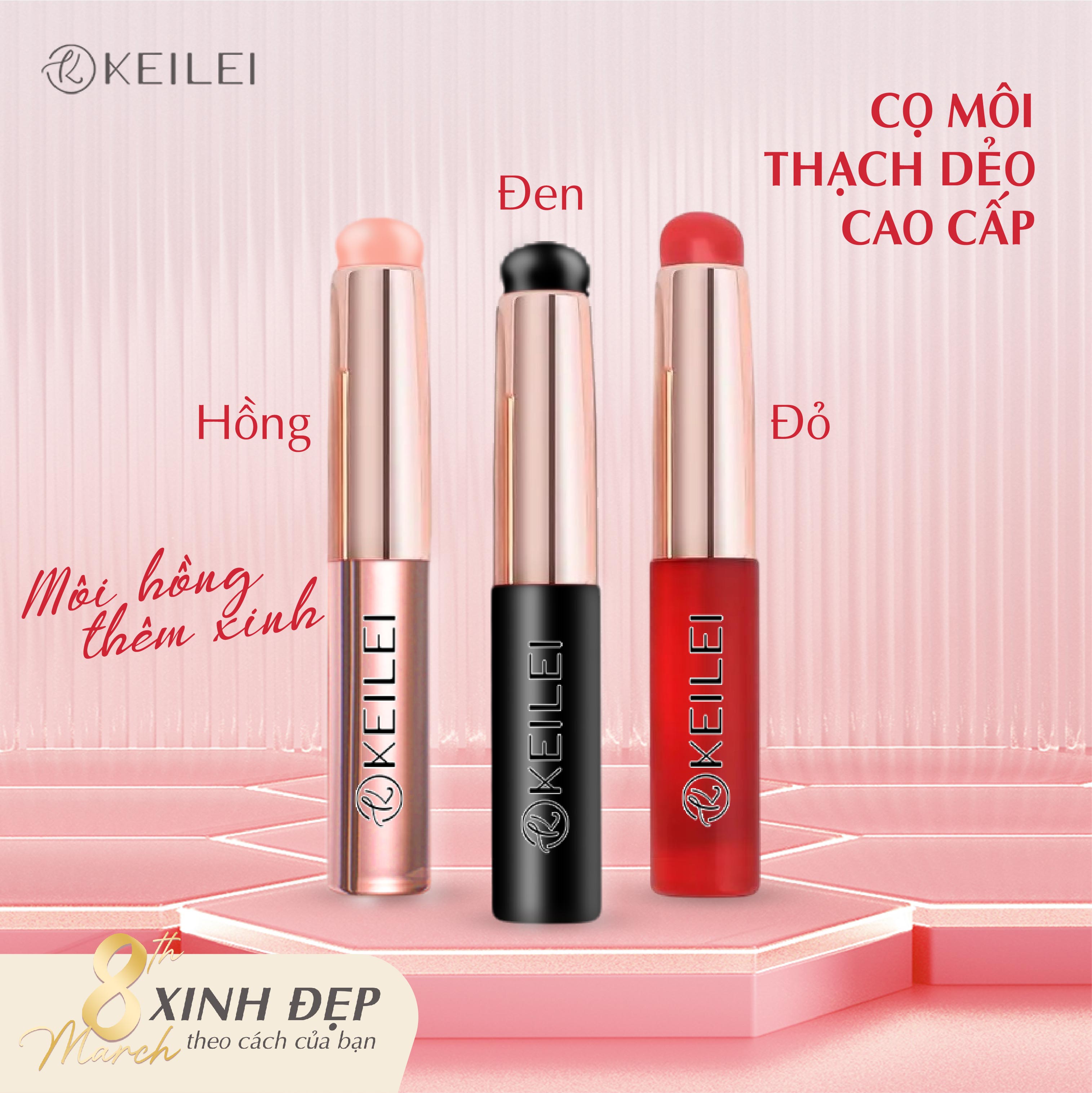 Cọ Trang Điểm Môi Đầu Silicon Thương Hiệu Keilei - Cho Màu Tự Nhiên &amp; Không Nhòe &amp; Gọn Nhẹ Tiện Dụng
