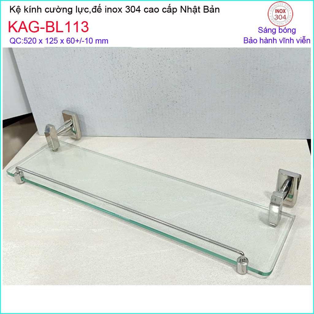 Kệ kính nhà tắm Inox 304 Nhật Bản KAG-BL113, Kệ kiếng cường lực-kệ gương SUS304 Inox Kace