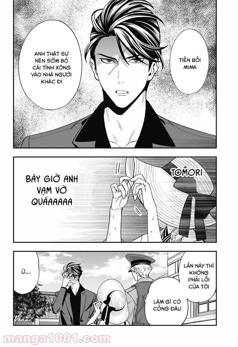 excuse me dentist, its touching me! chapter 18 10