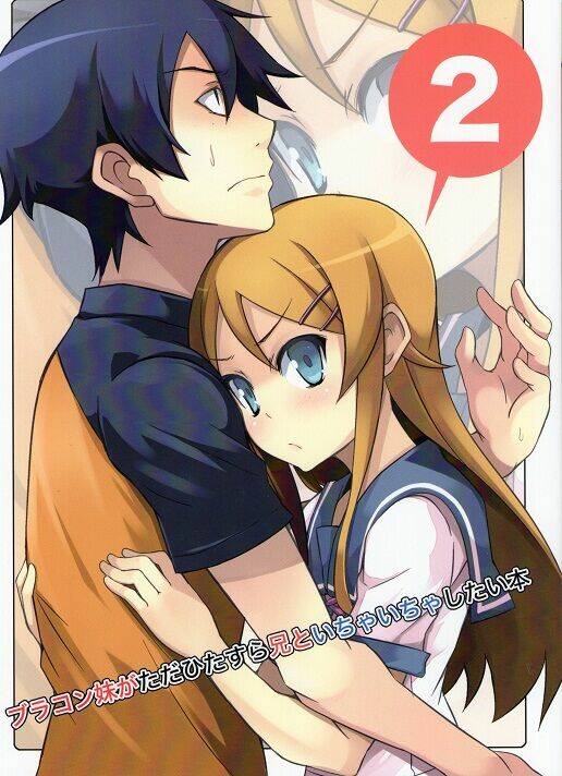 oreimo dj collection chapter 6 1