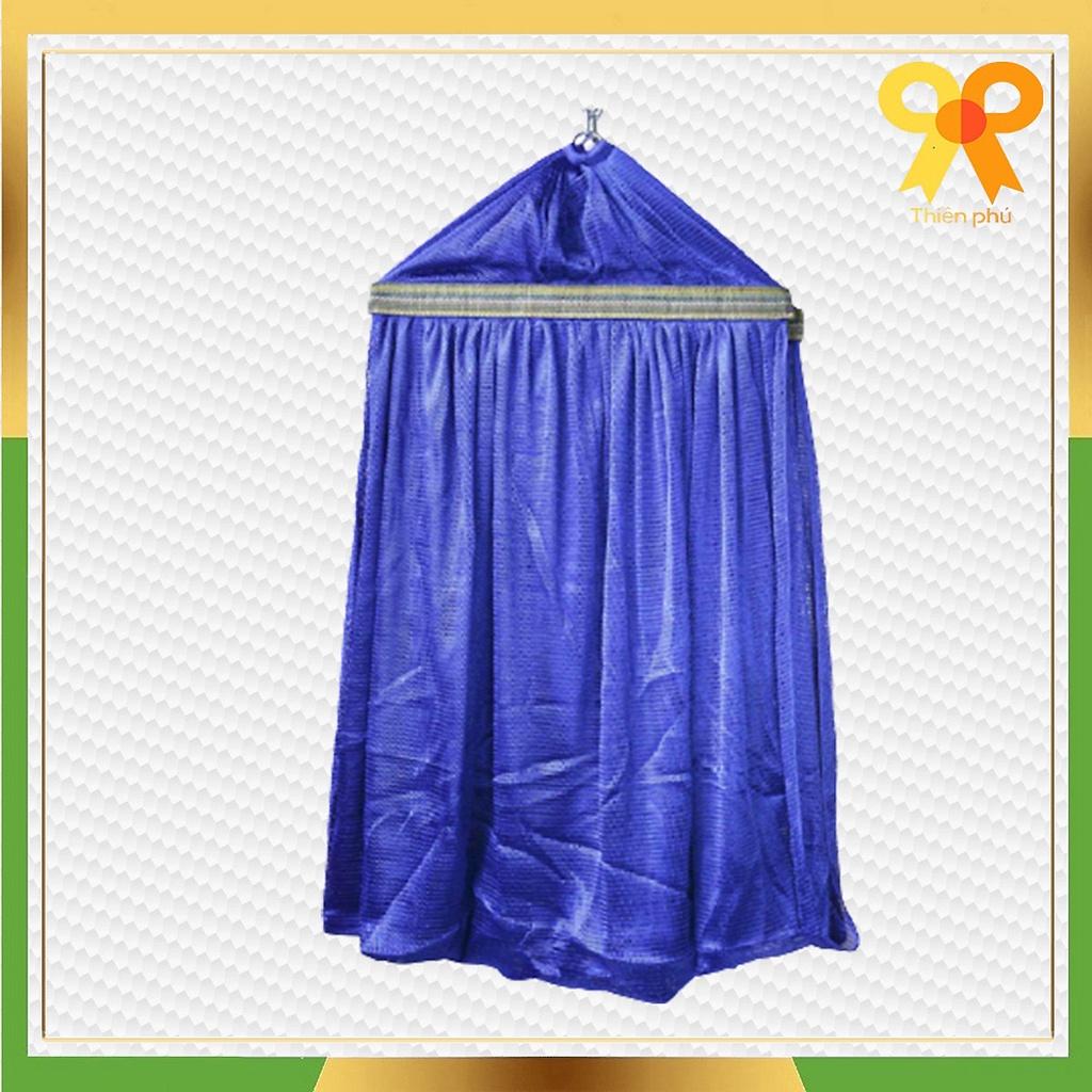 Võng lưới khổ rộng size lớn cán thép 57cm, Chất liệu 100% Sợi polyester - Lưới 2 lớp dày mềm chắc chắn