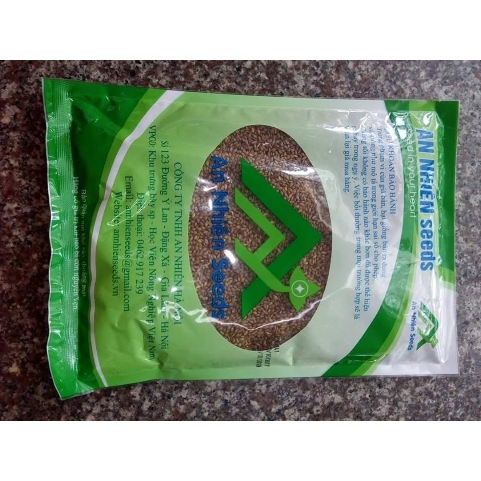 Hạt cỏ chăn nuôi SUDAN SUPER BMR 500g