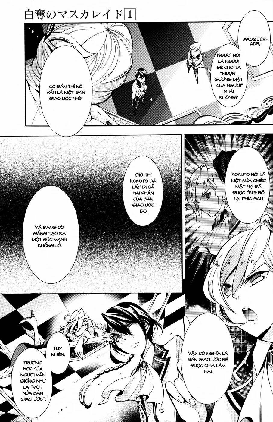 hakudatsu no masquerade chapter 2 16