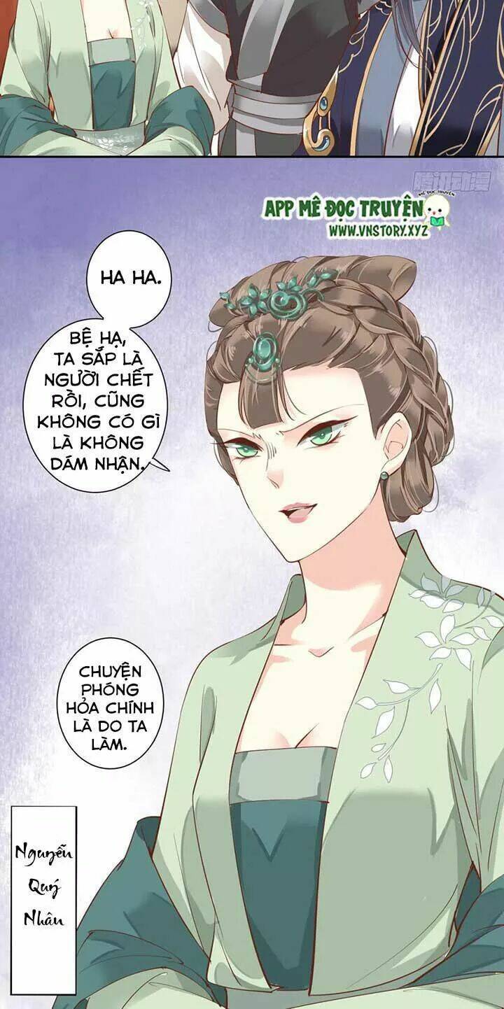 hoàng hậu ương bướng chapter 97 13