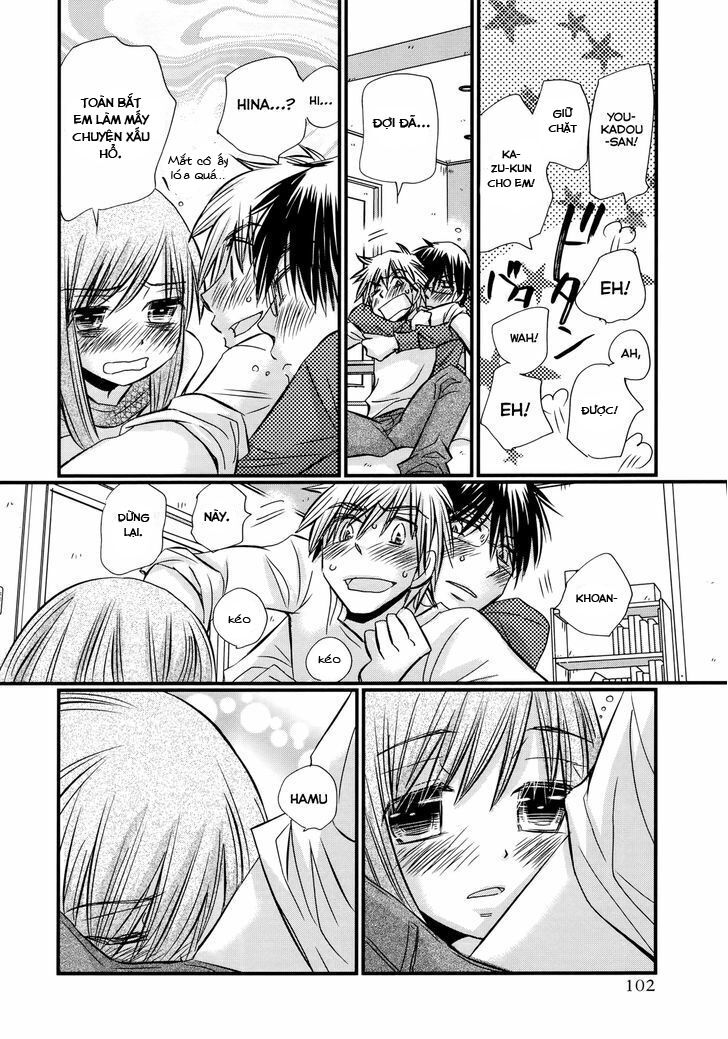 usotsuki paradox chapter 61 11