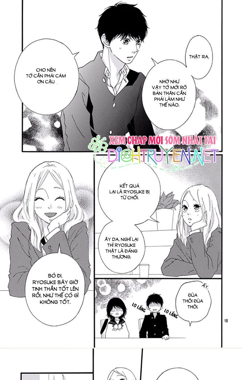 omoi, omoware, furi, furare chapter 44 15