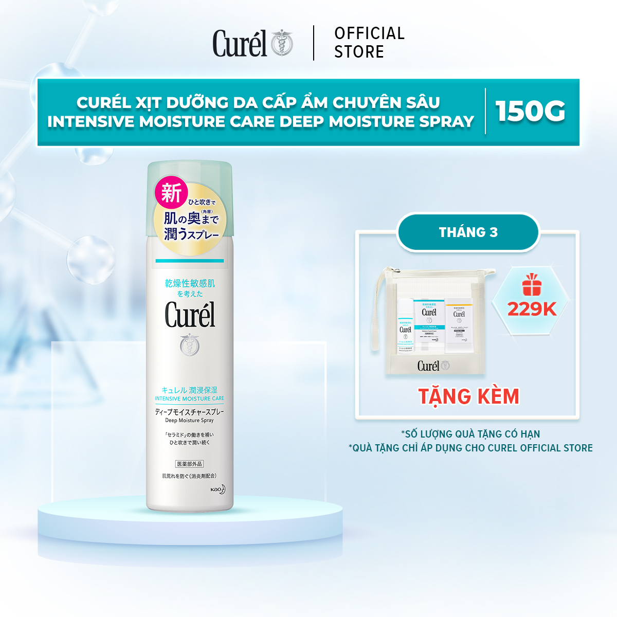 Xịt dưỡng da cấp ẩm chuyên sâu Curél Intensive Moisture Care Deep Moisture Spray 150g