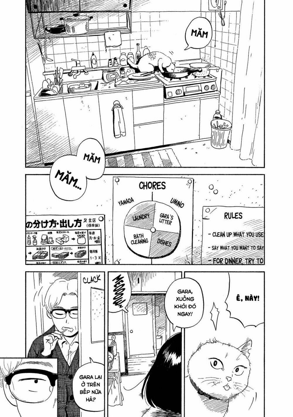 nora to zassou chapter 10 22