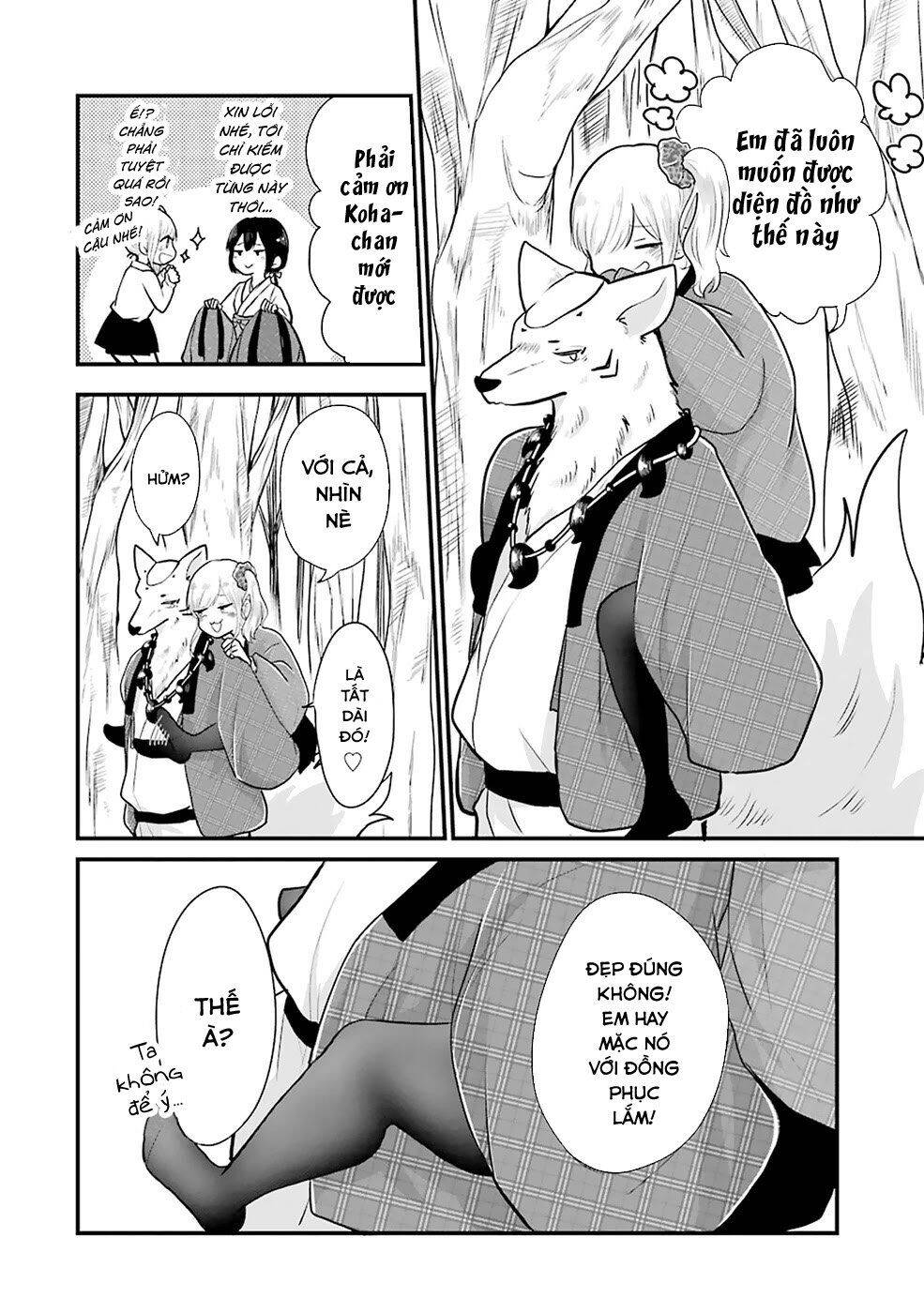 yome no manimani chapter 12 12