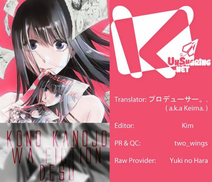 kono kanojo wa fiction desu chapter 1 62