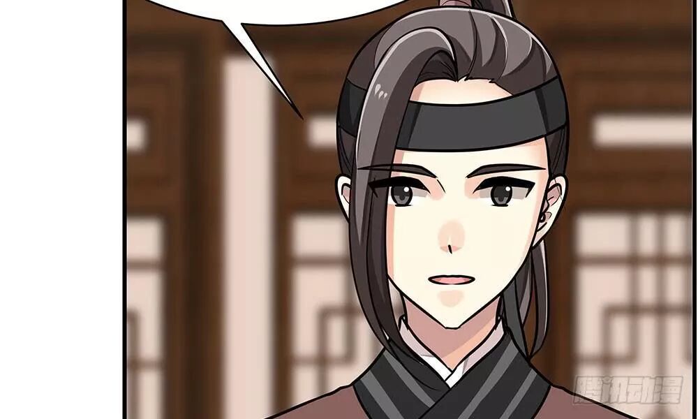 thái tử phi nhà ta thật hung hăng chapter 20 52