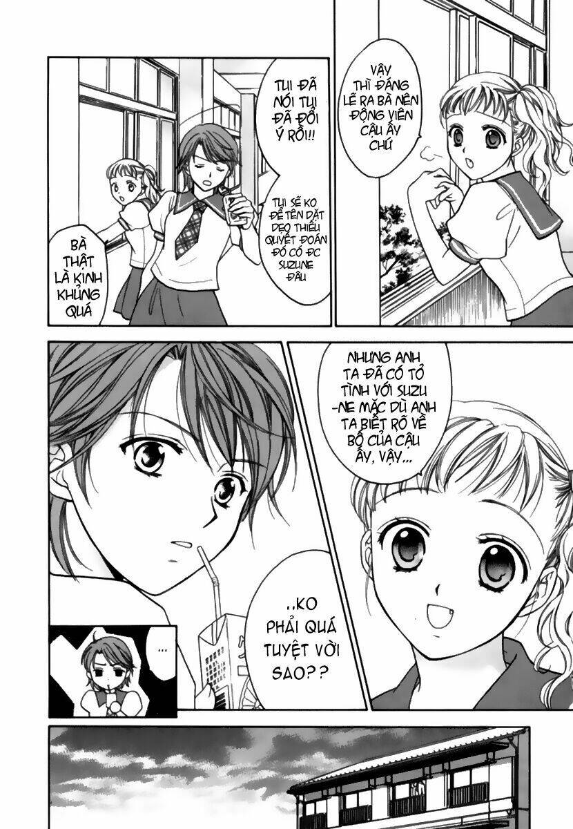 dousei recipe chapter 10 13