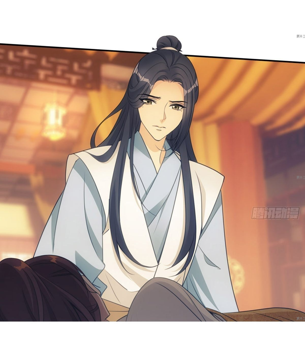 khi sư - umee chapter 6 27