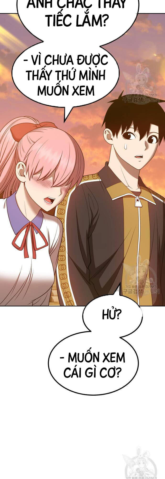 Gậy Gỗ Cấp 99+ chapter 46.5 31