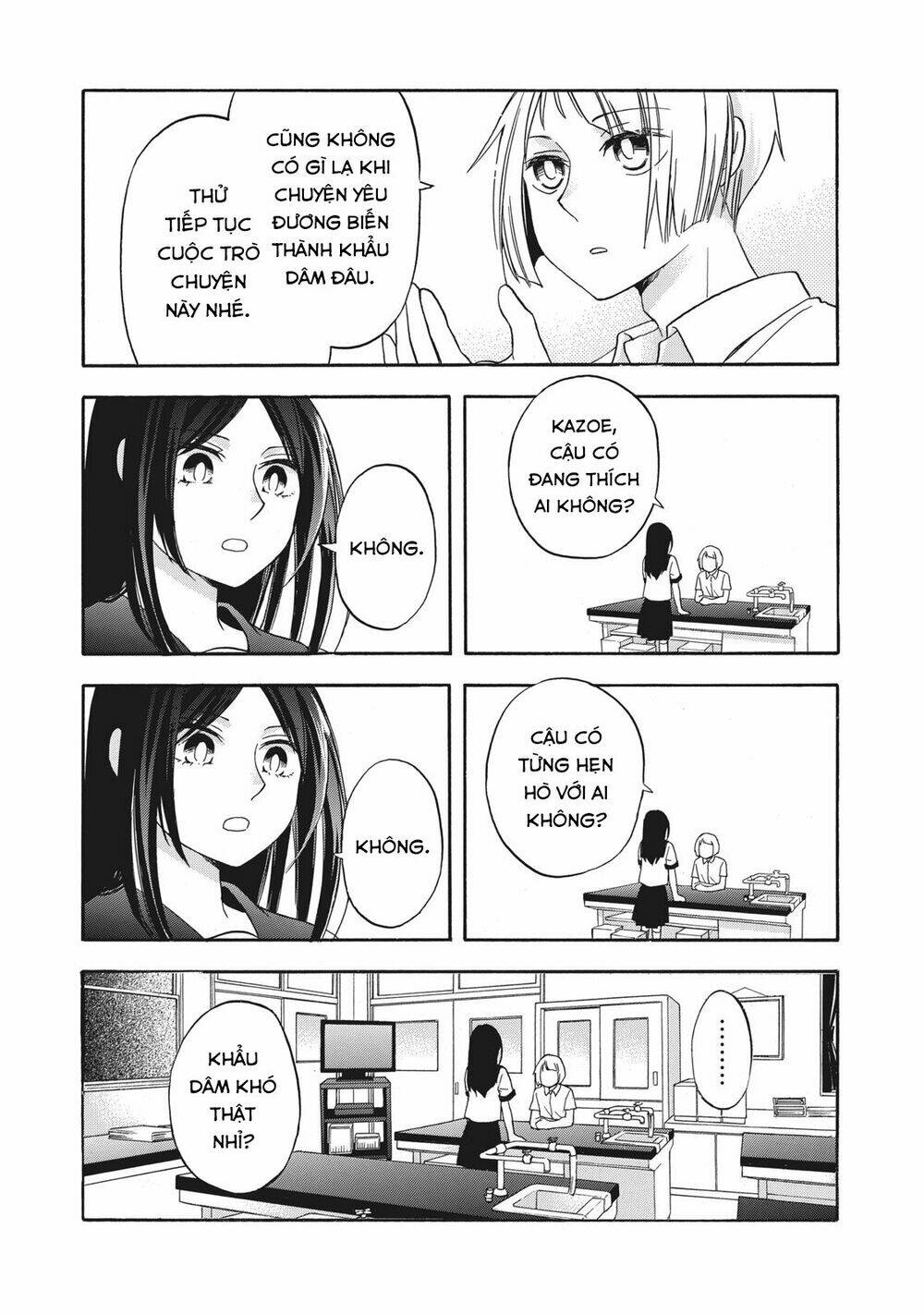 hanazono and kazoe's bizzare after school rendezvous chapter 10 12