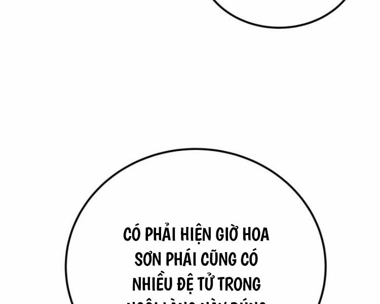 Ông Võ Giả Và Cháu Chí Tôn Chapter 21 - Trang 119