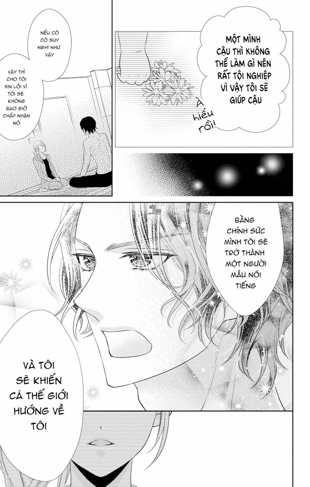 anata to koi ga shitai no desu! chapter 3 16