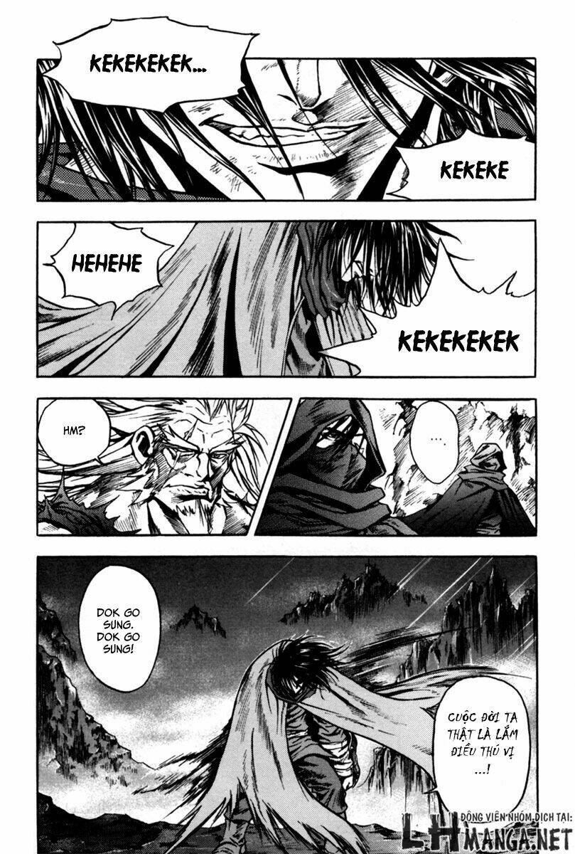 dark mage chapter 2 15