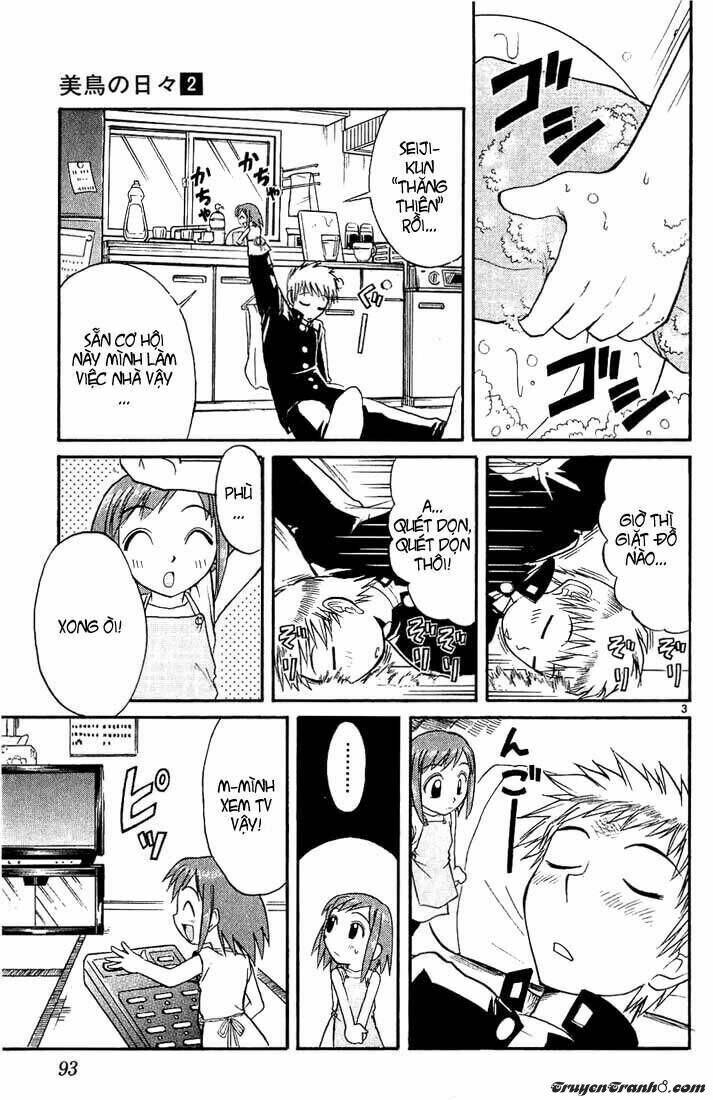 midori no hibi chapter 16 3