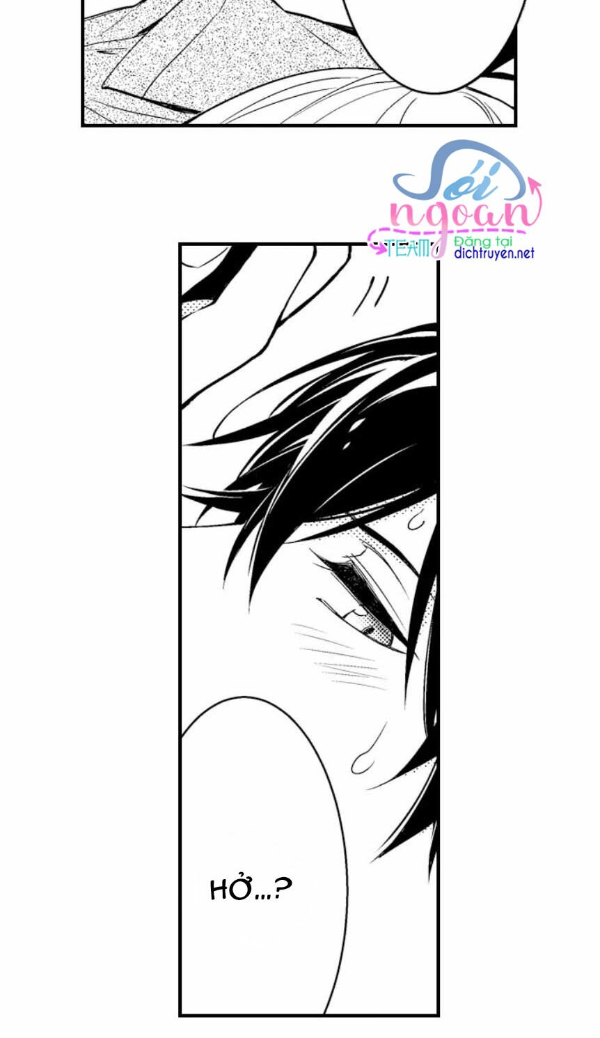 để em ngủ cùng anh nha, haruomi! chapter 5 7