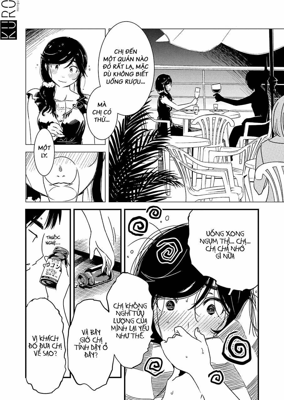 kirei ni shitemoraemasuka chapter 6 14