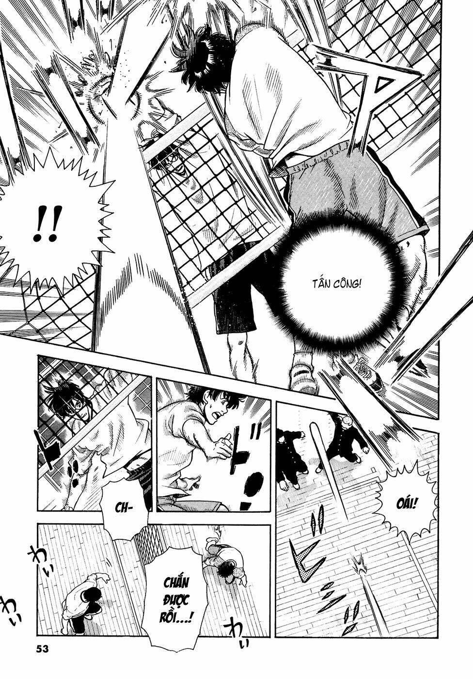 attack!! chapter 9 12