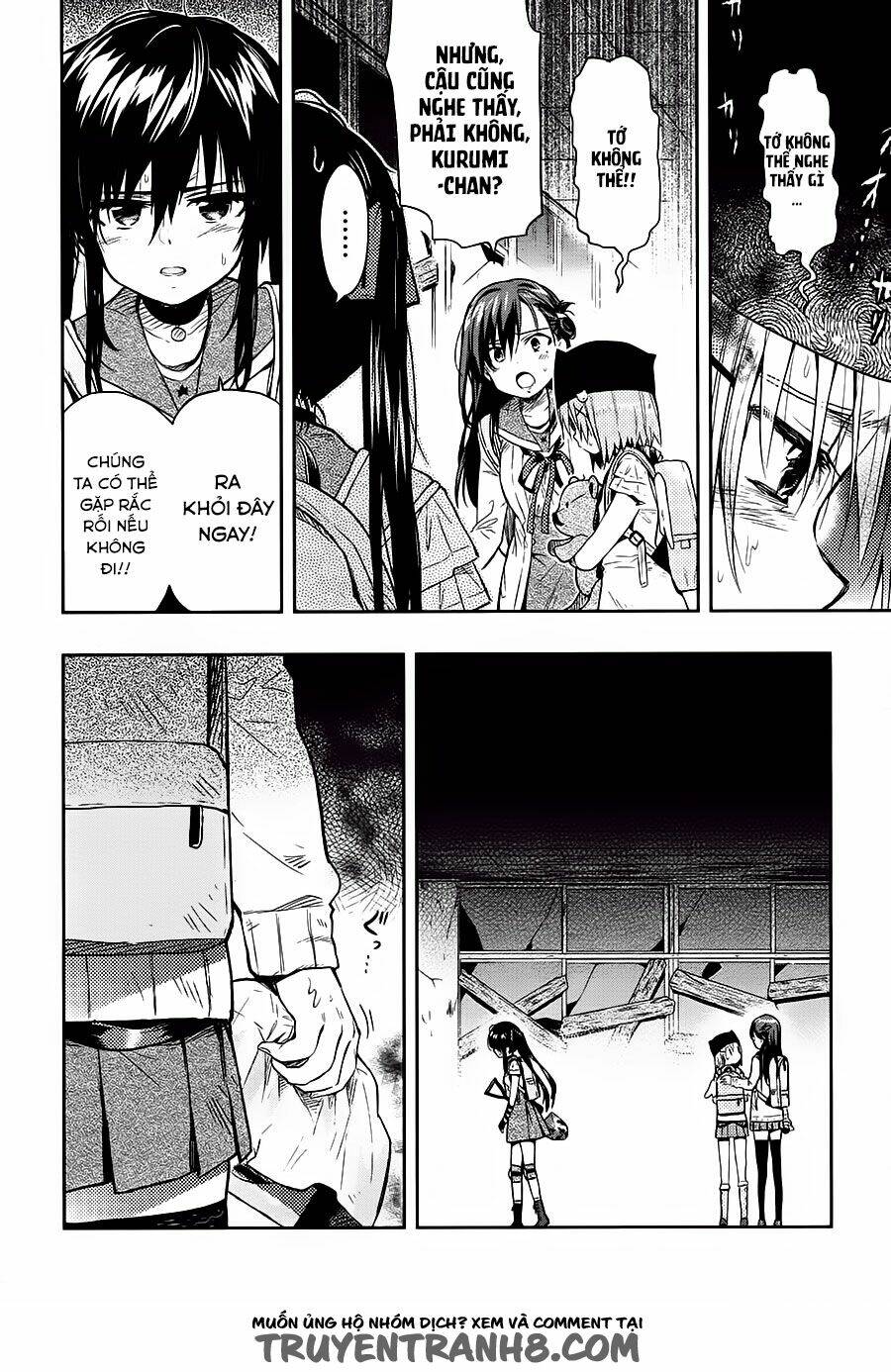 gakkou gurashi! chapter 35 20