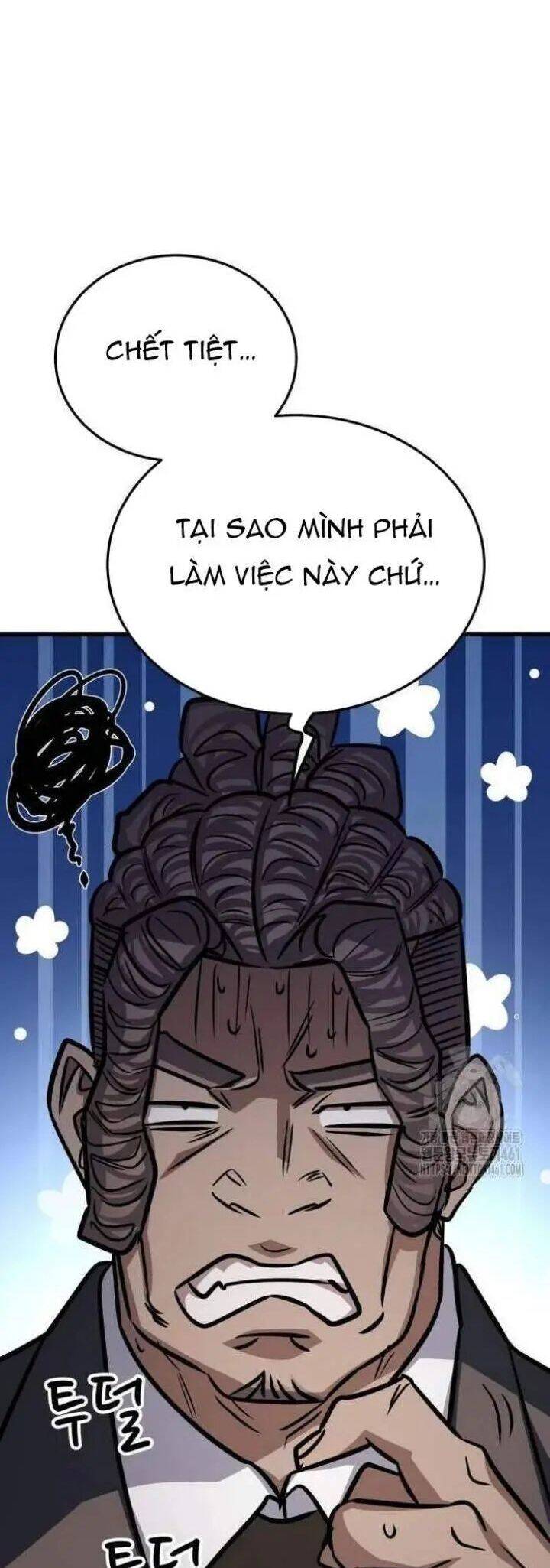 thợ săn huyền thoại trẻ hóa chapter 24 55