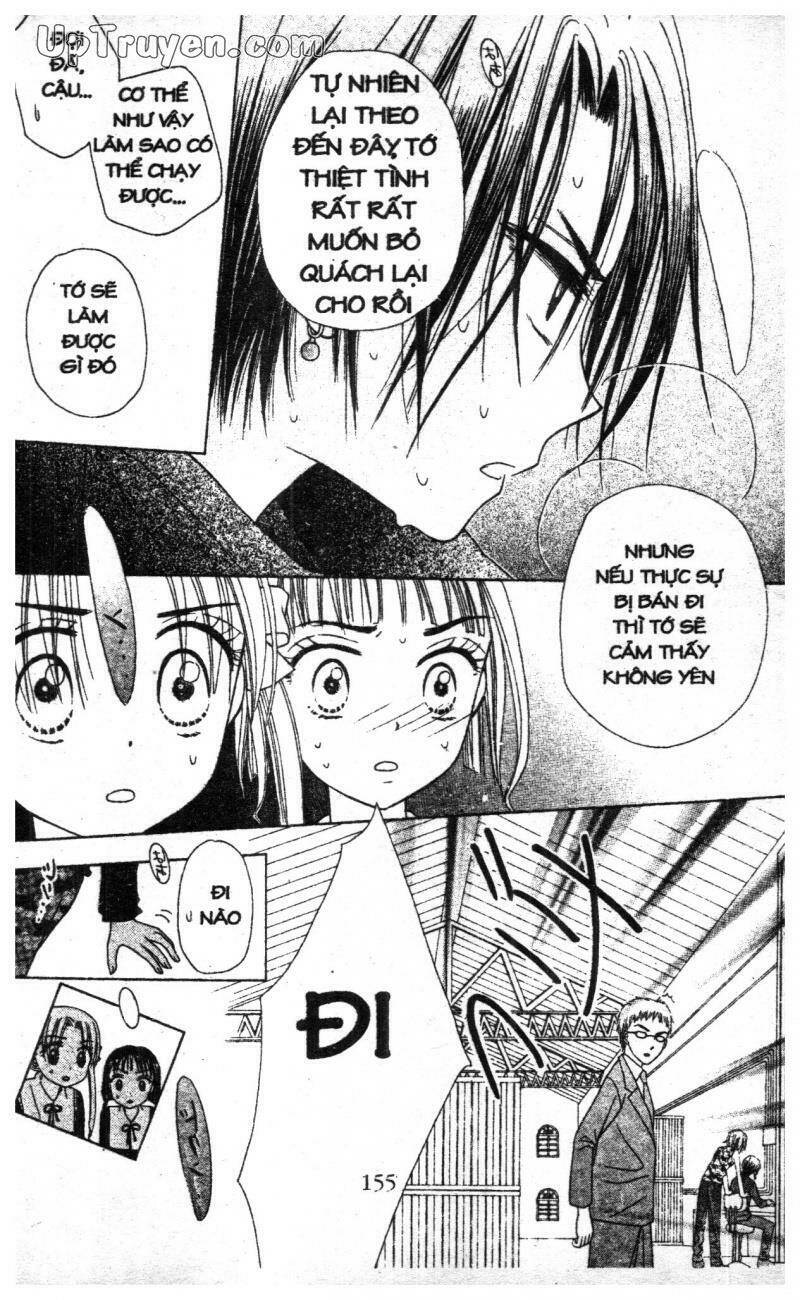 gakuen alice chapter 3 153