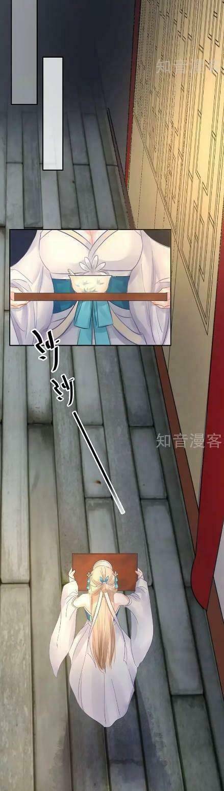 thiếu nữ sấm sét chapter 9 27