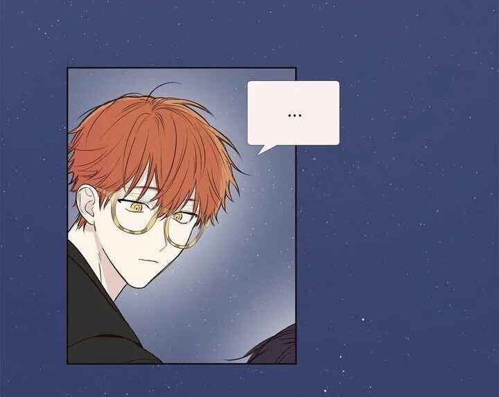 invitation of mystic messenger chapter 7 57