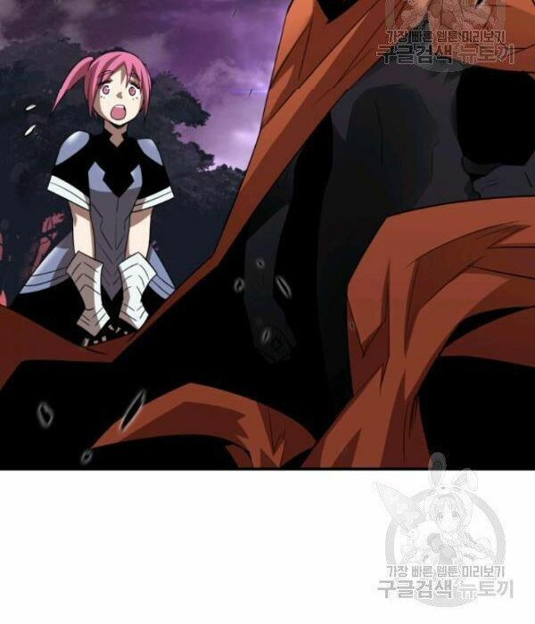 tôi là lính mới chapter 55 85