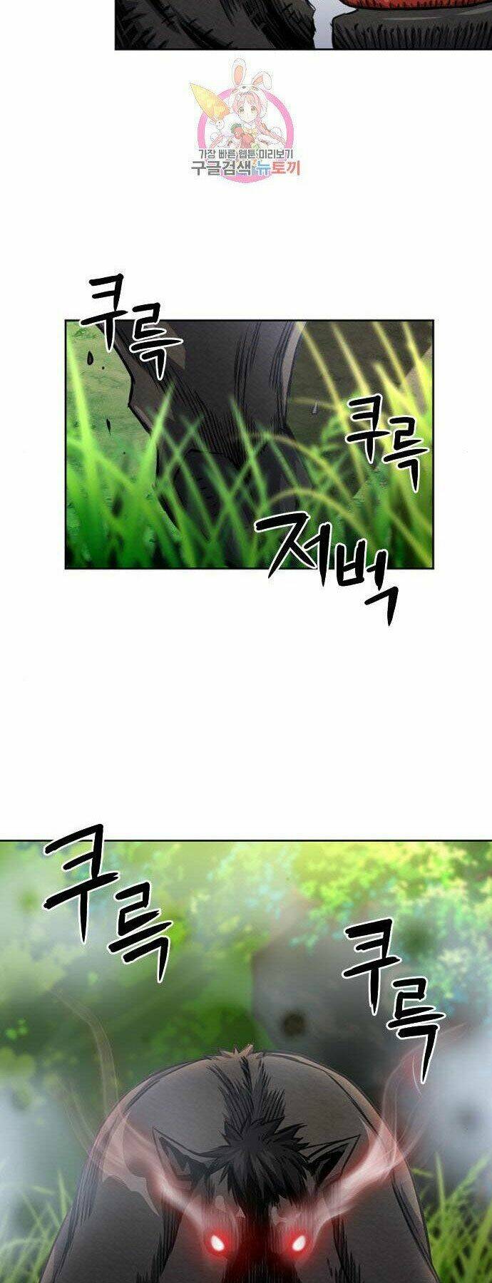 Druid Tại Ga Seoul - Người Hóa Thú Chapter 56 33