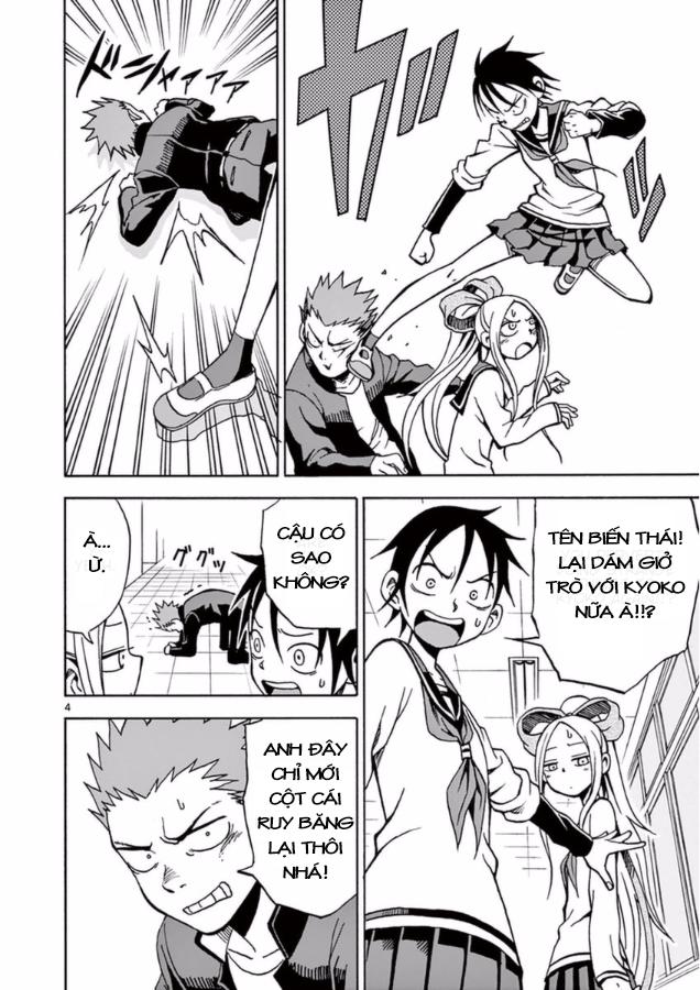 fudatsuki no kyoko-chan chapter 13 4