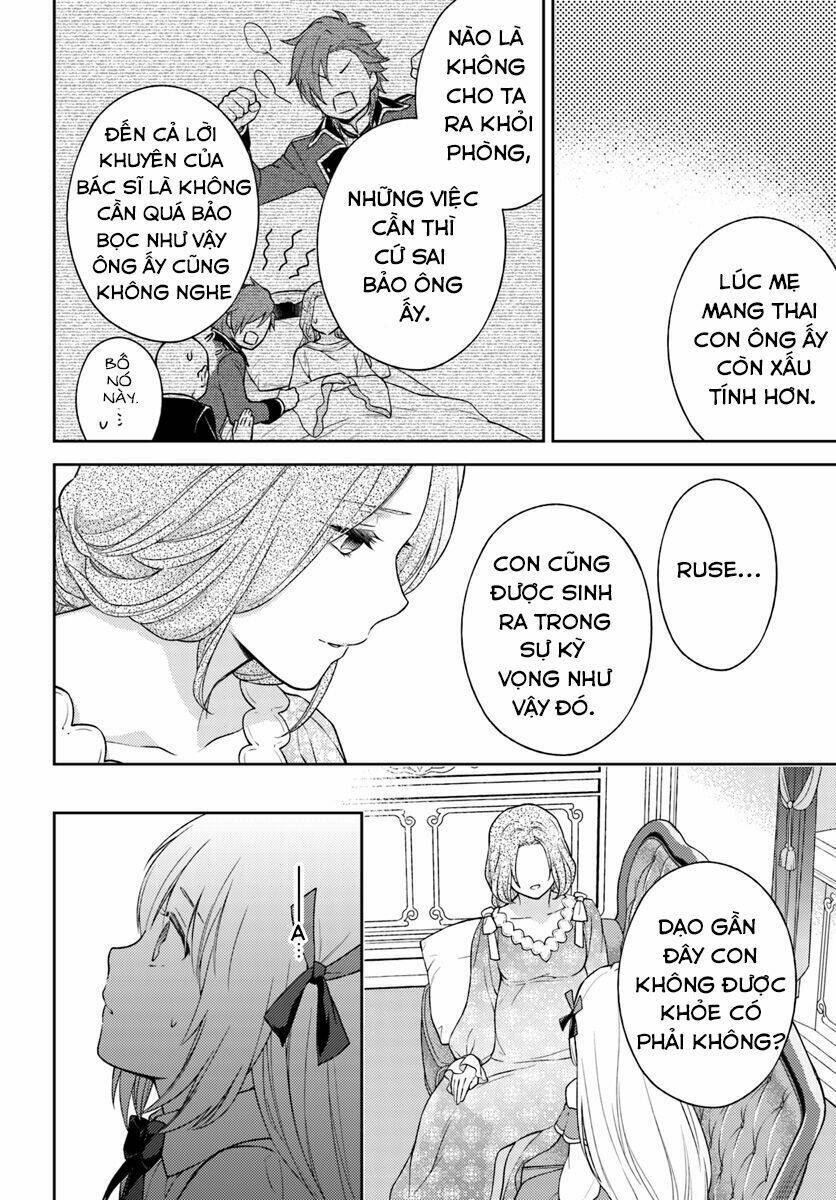 i will go and disappear obediently chapter 2 27