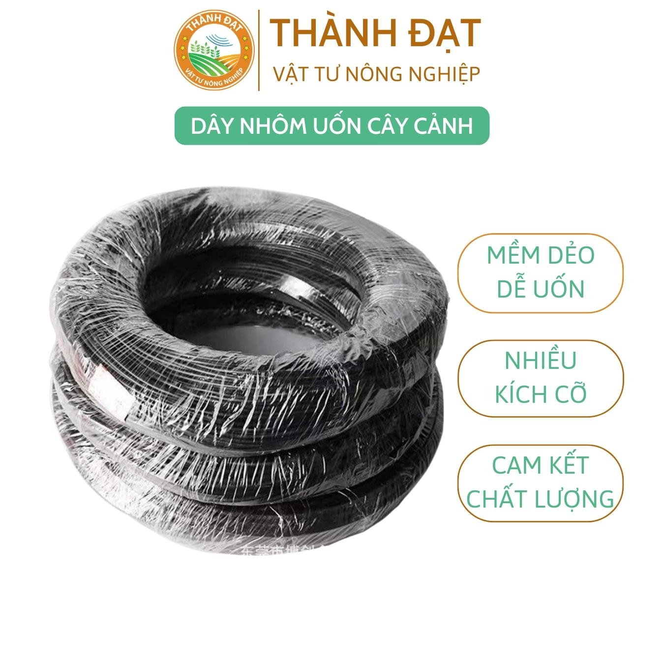 100Gr (1 lạng) Dây nhôm uốn cây cảnh (bonsai) đủ mọi kích cỡ, mềm dẻo dễ uốn