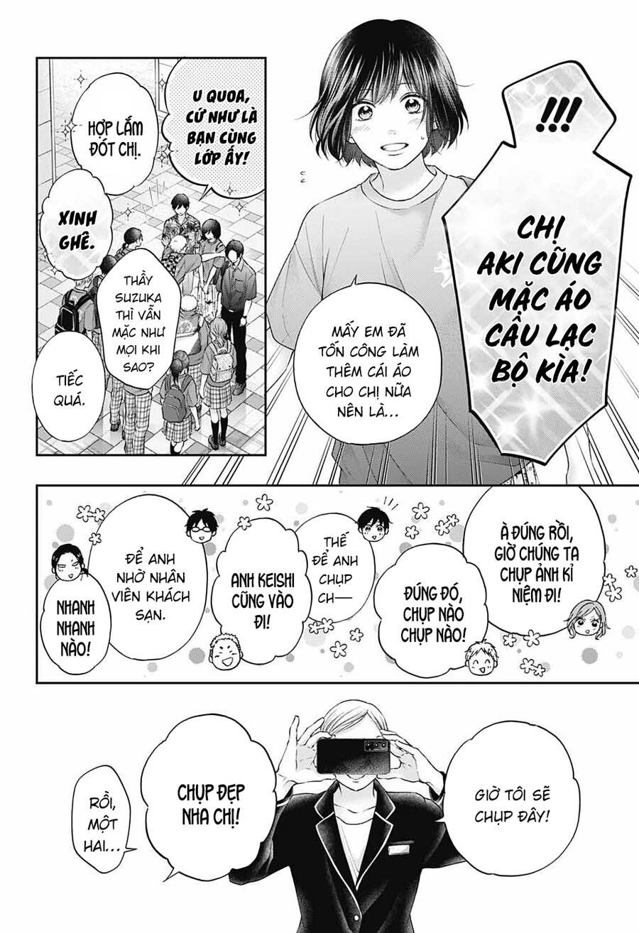 kono oto tomare! chapter 115 14