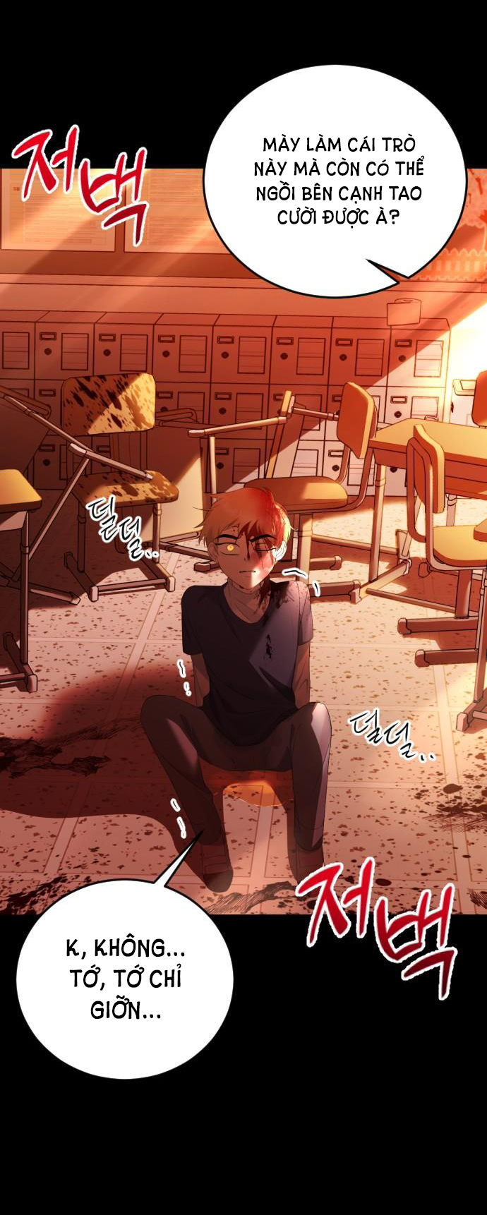 tôi sẽ thay đổi kết cục chapter 18.1 9