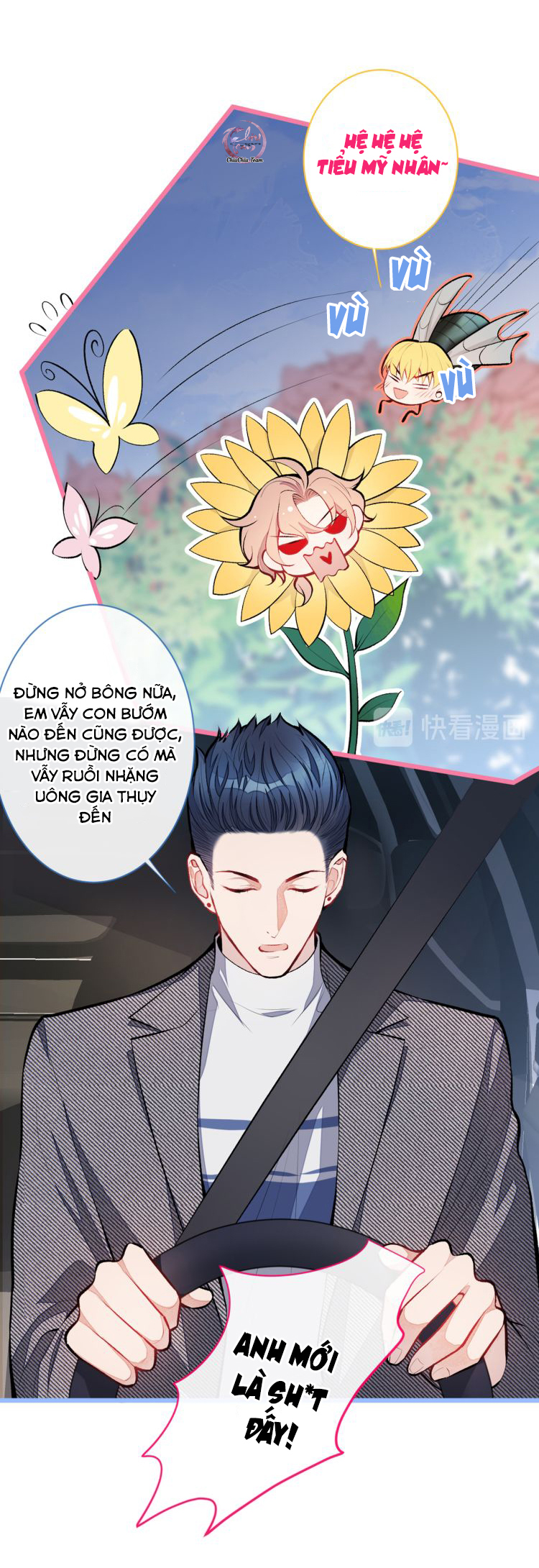 hotsearch của ảnh đế chapter 15 24