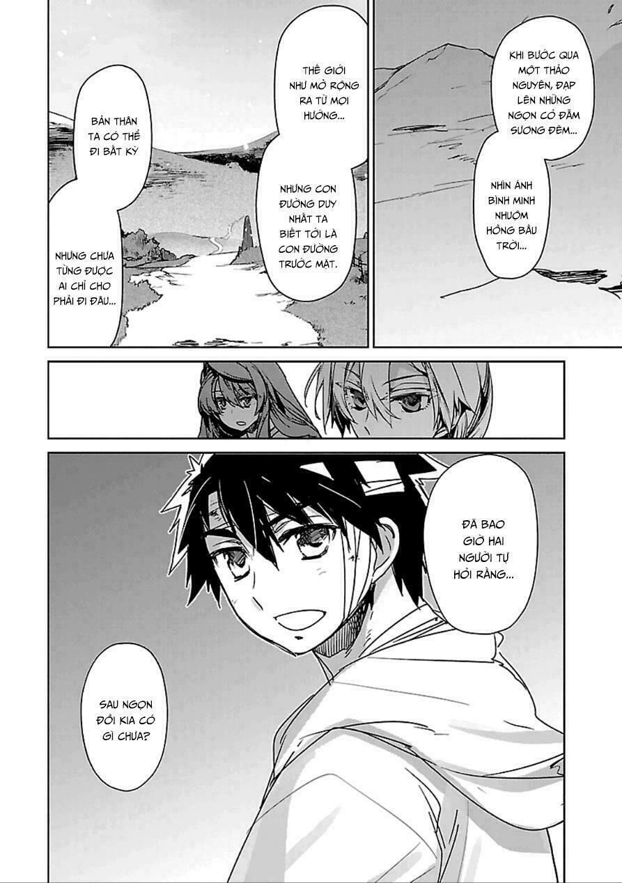 maoyuu maoh yuusha chapter 39 18