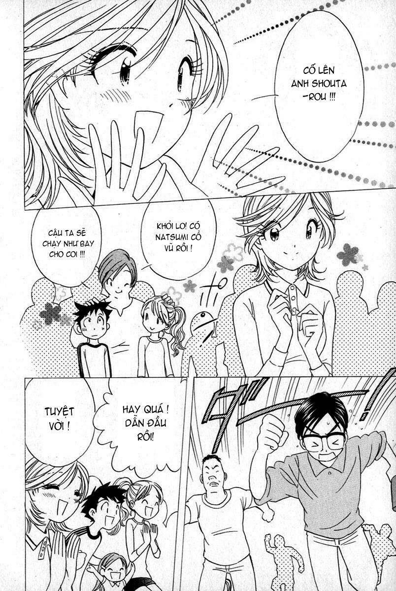 orange yane no chiisana ie full chapter 17 24