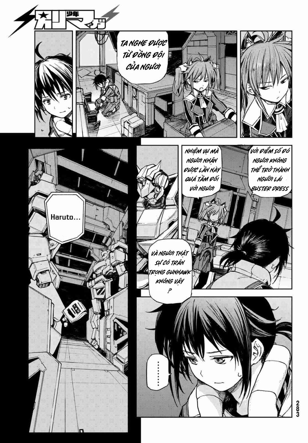 buster dress chapter 5 13