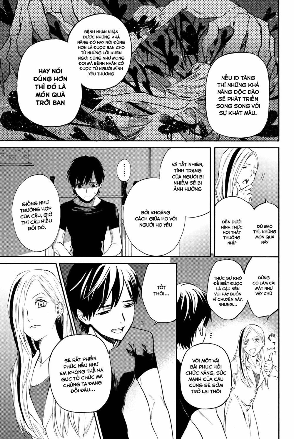 Konya Wa Tsuki Ga Kirei Desu Ga, Toriaezu Shi Ne chapter 11 25