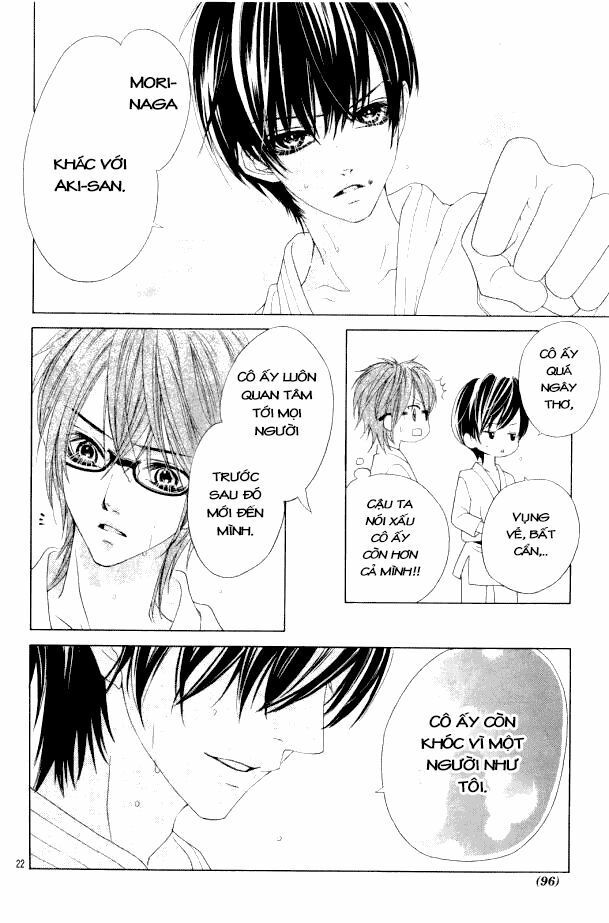 seifuku de vanilla kiss chapter 9 21