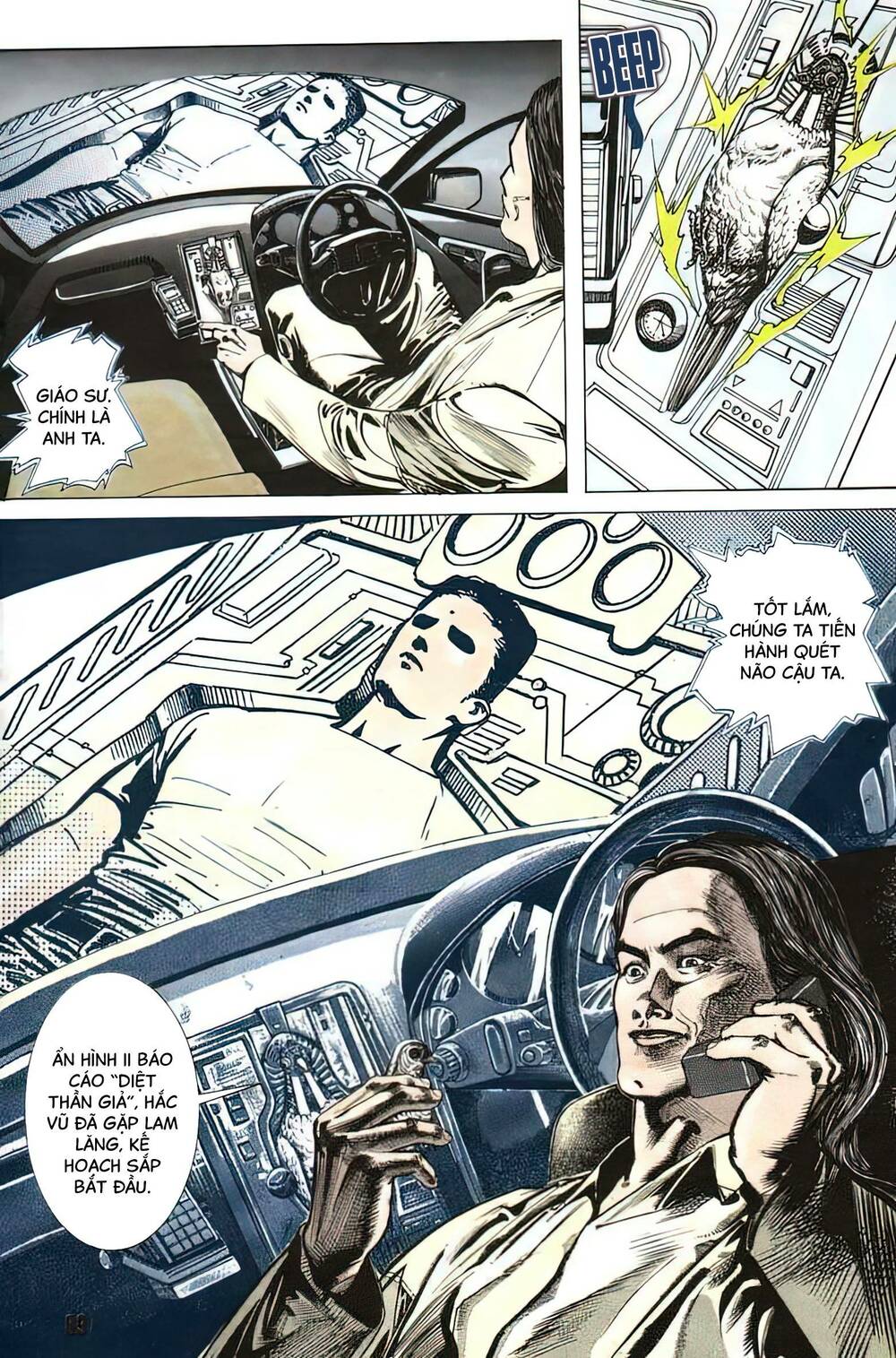 thần vương god machine chapter 4 9