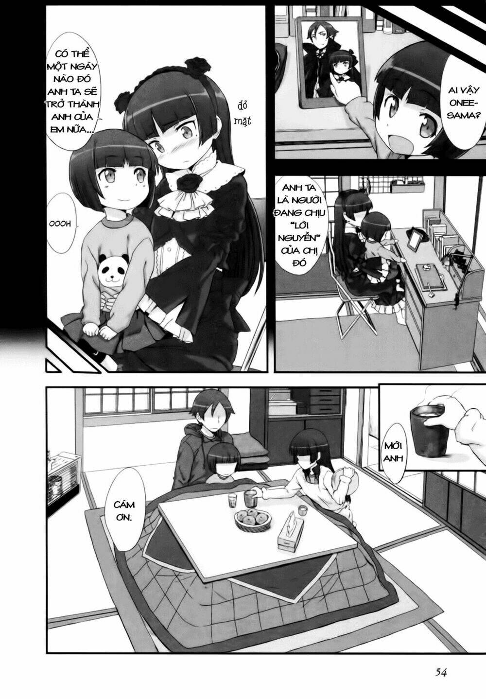 oreimo dj collection chapter 18 4