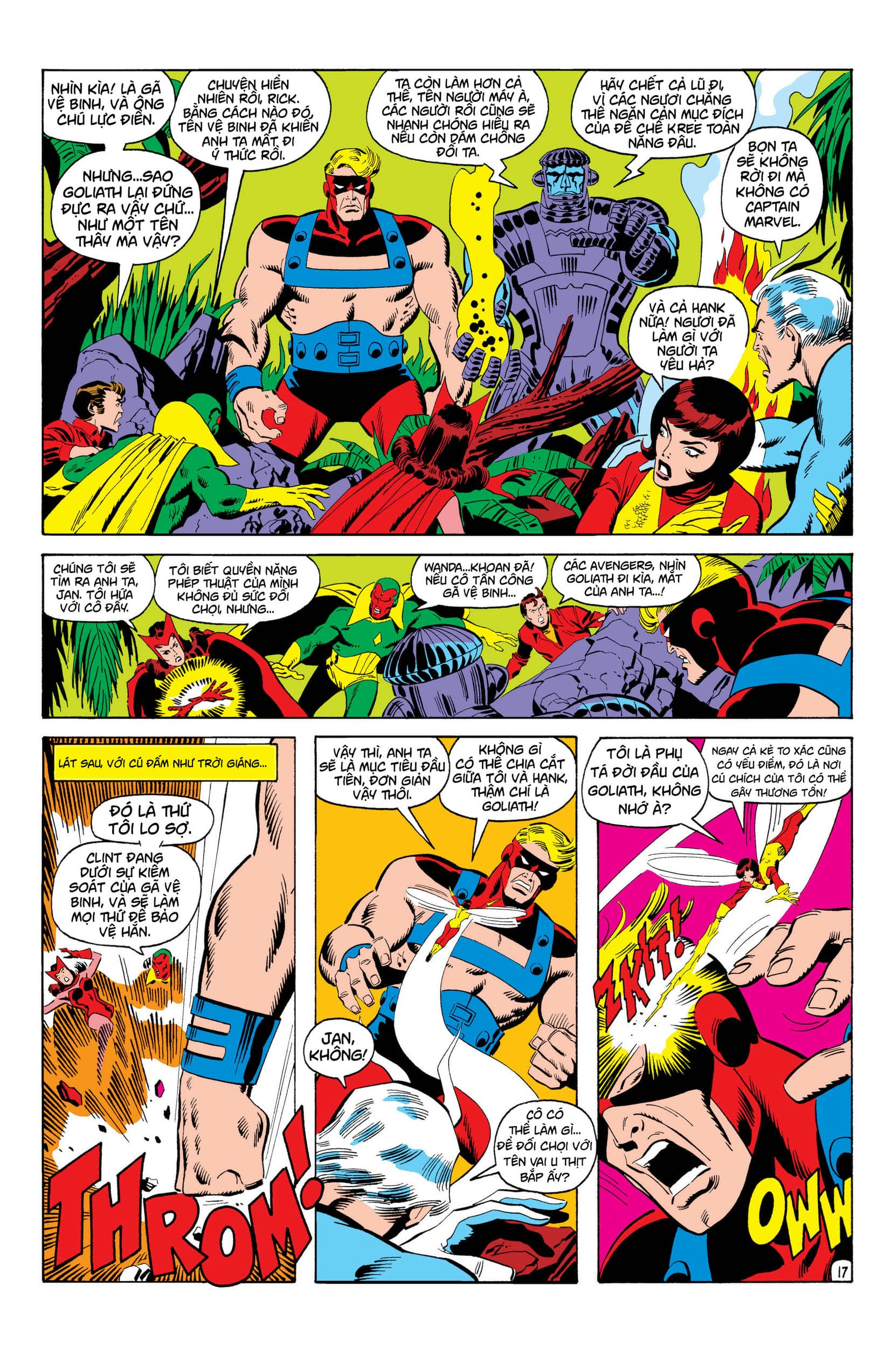 avengers – kree-skrull war chapter 90 17