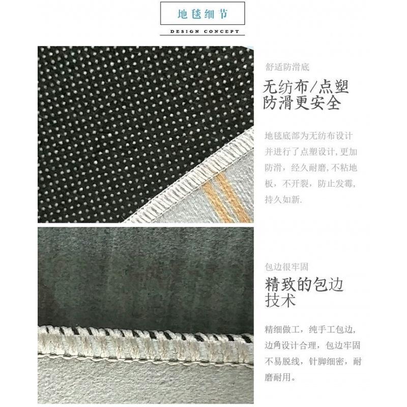 Thảm Lót Sàn Họa Tiết Thổ Cẩm Phong Cách Bắc Âu Hiện Đại