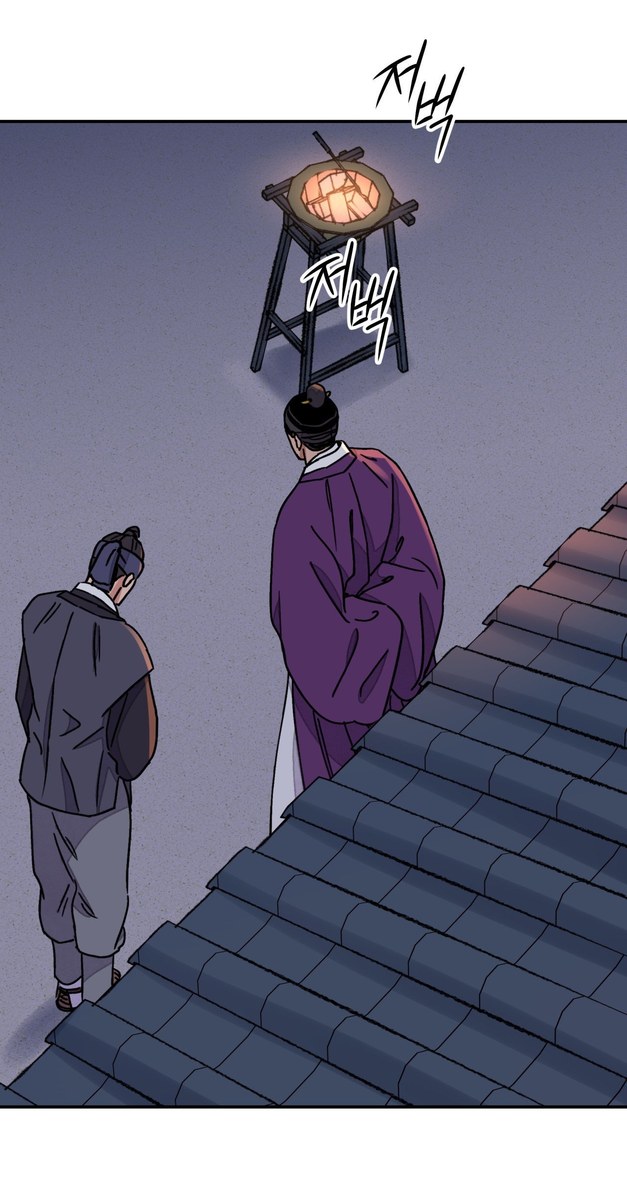 [18+] trượng kiếm tựa hoa chapter 54.1 6