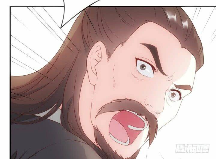 đô đốc đại nhân sủng thê kí chapter 12.1 39